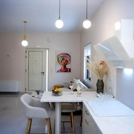 Maira House Apartment